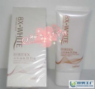 專柜正品韓國露姿有機植物系列白肌煥顏BB霜 家居美容新體驗