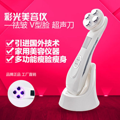 韓國家用美容儀器 打造年輕肌膚的科技利器
