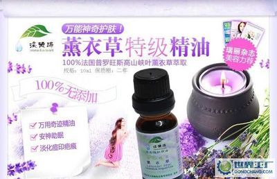 重慶康華醫院管理康曼女子俱樂部 專業醫療引領生活美容新體驗
