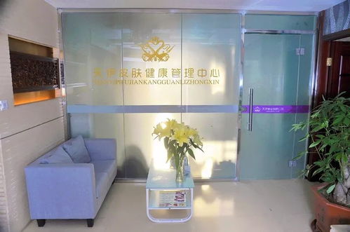致敬改革開放丨王藝霖 做有獨特氣質的新型美業機構