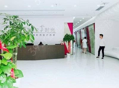 武漢仁愛(ài)時(shí)光醫(yī)療美容機(jī)構(gòu)解析 是公立三甲醫(yī)院?jiǎn)幔课夹g(shù)、案例效果及收費(fèi)標(biāo)準(zhǔn)一覽