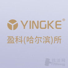 永輝生活購物商品與描述不符，消費者如何依法維權？